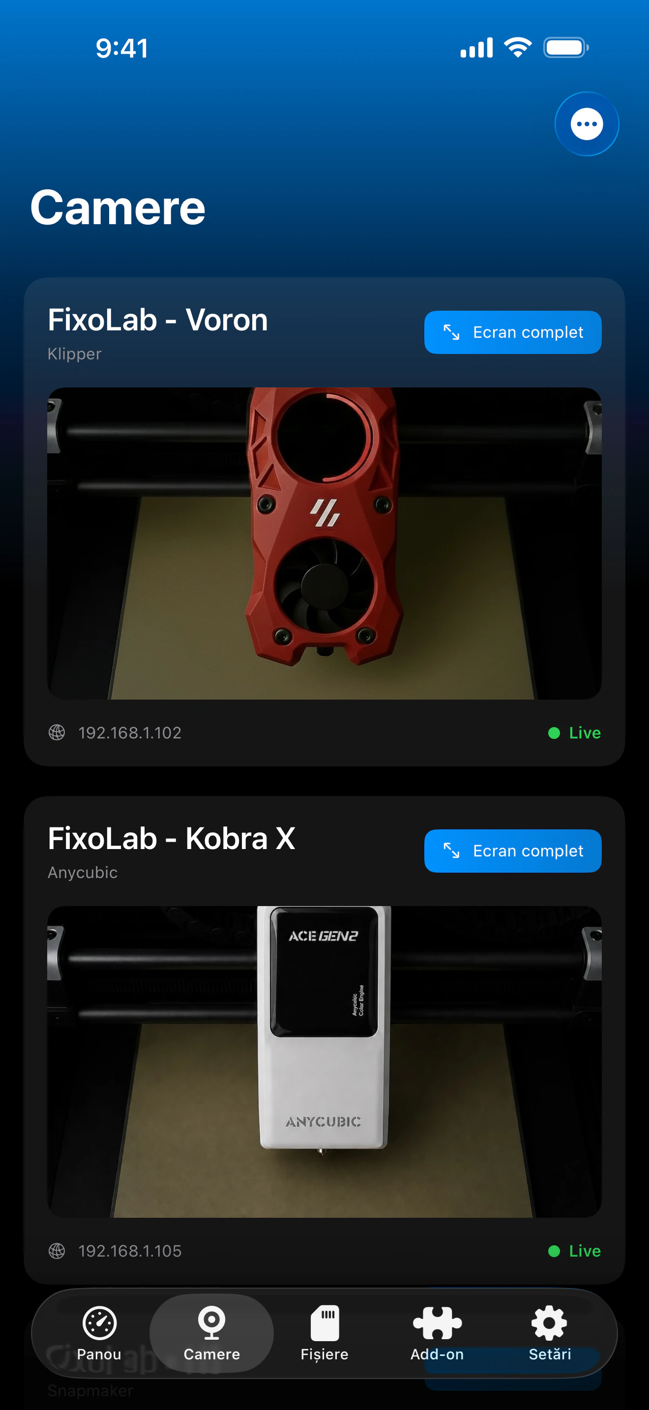 Captură de ecran a panoului External Cameras din Printer Tools