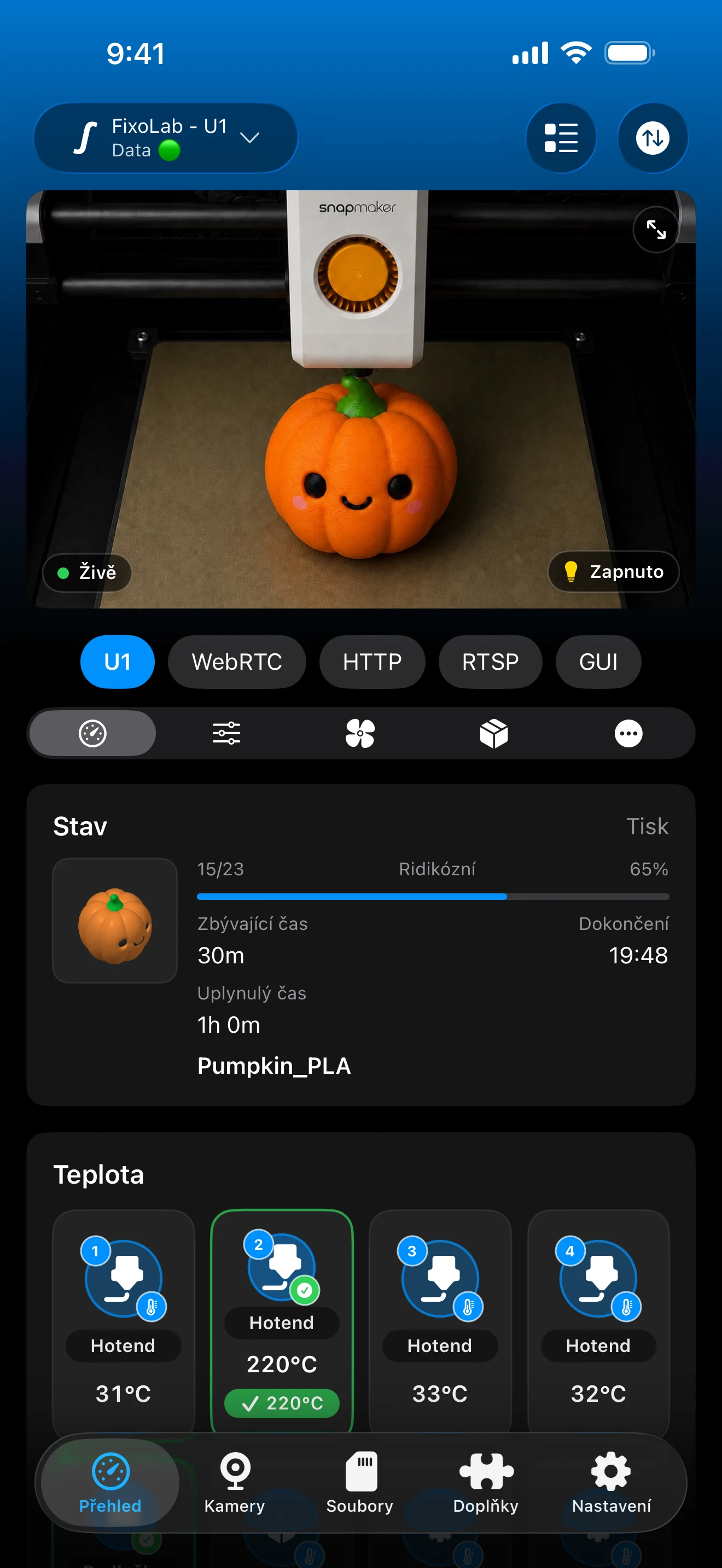 Printer Tools iOS gallery image 1