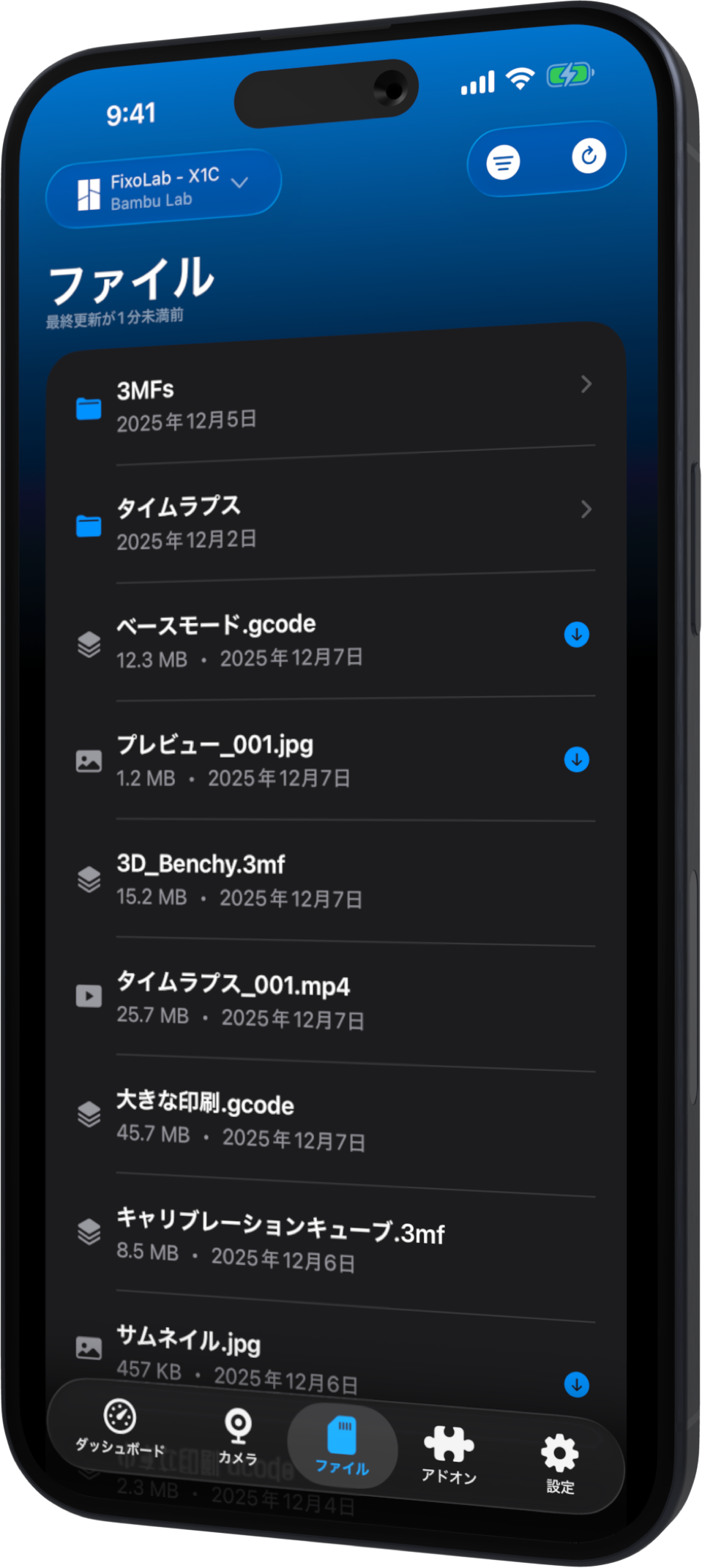 Printer Tools iPhone Stats JA