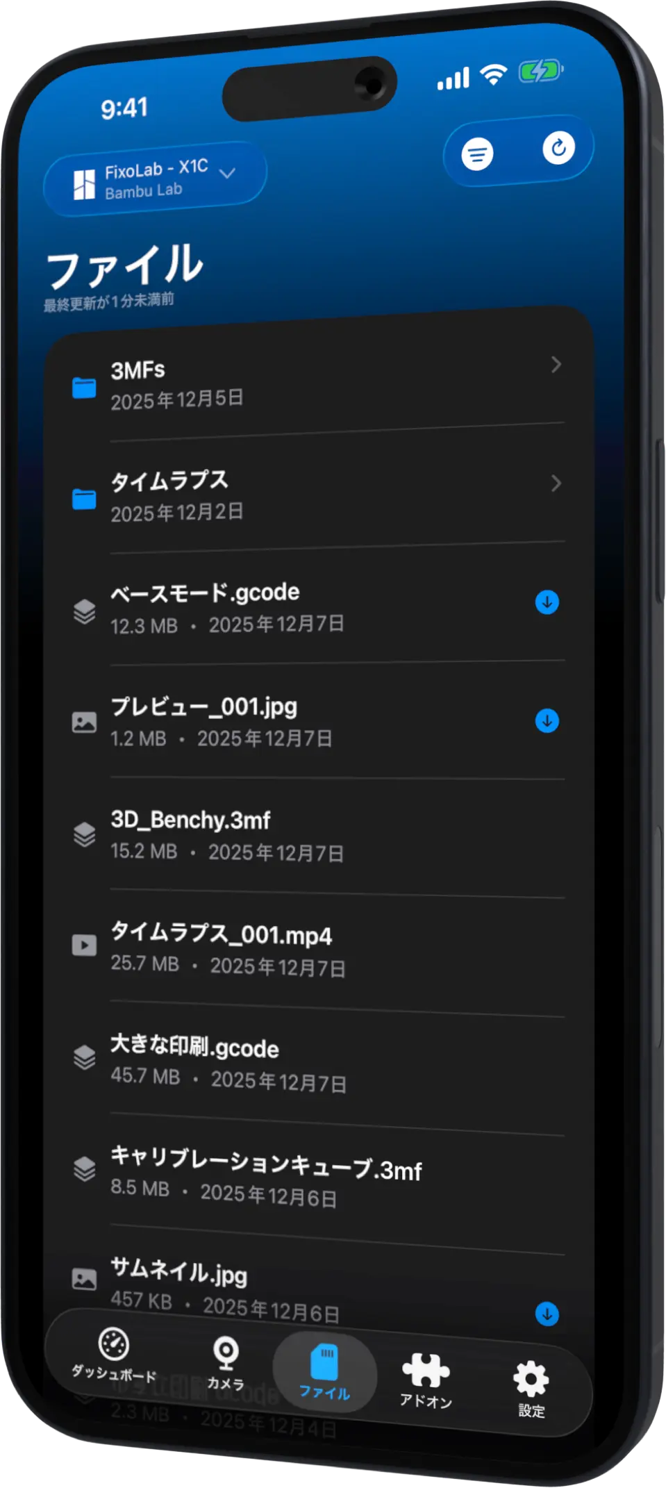 Printer Tools iPhone Stats JA