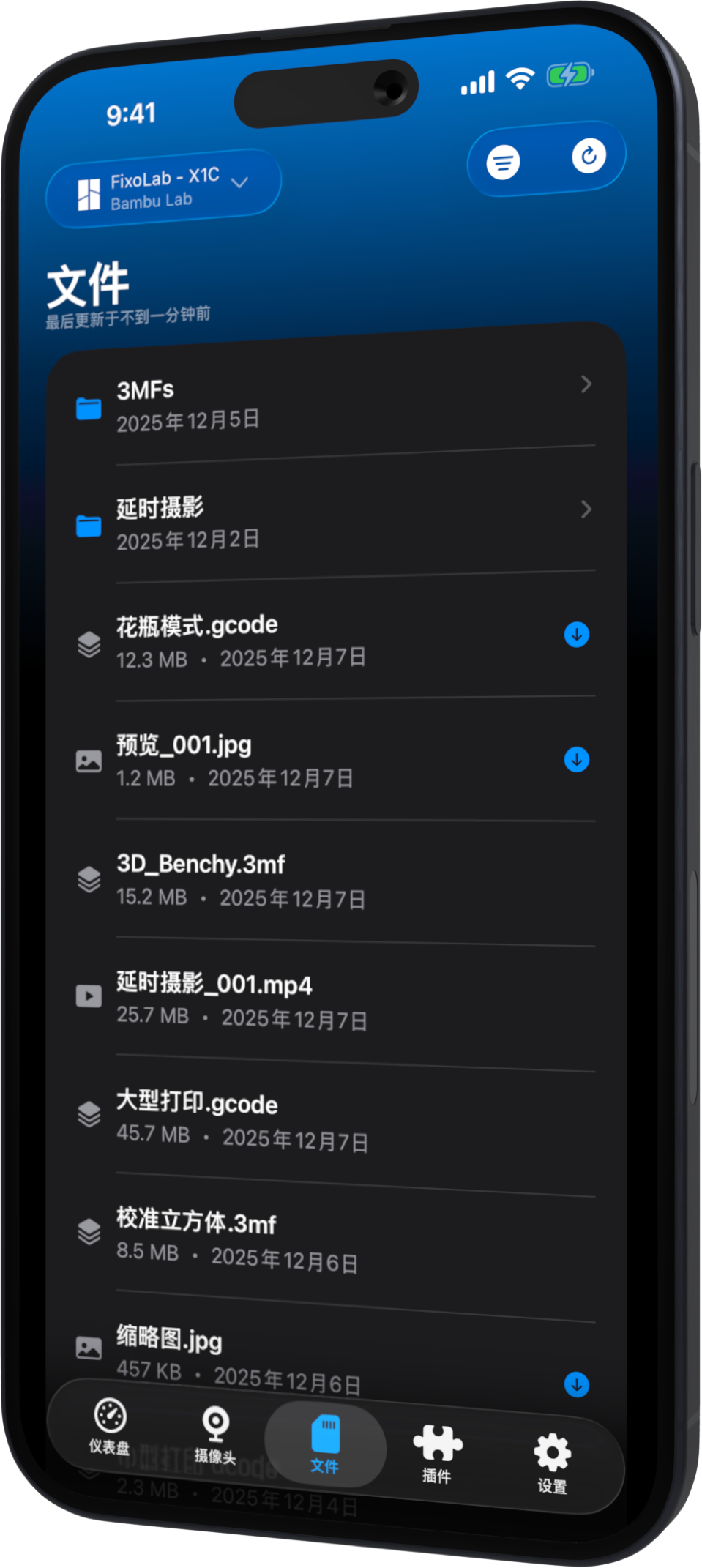 Printer Tools iPhone Stats ZH