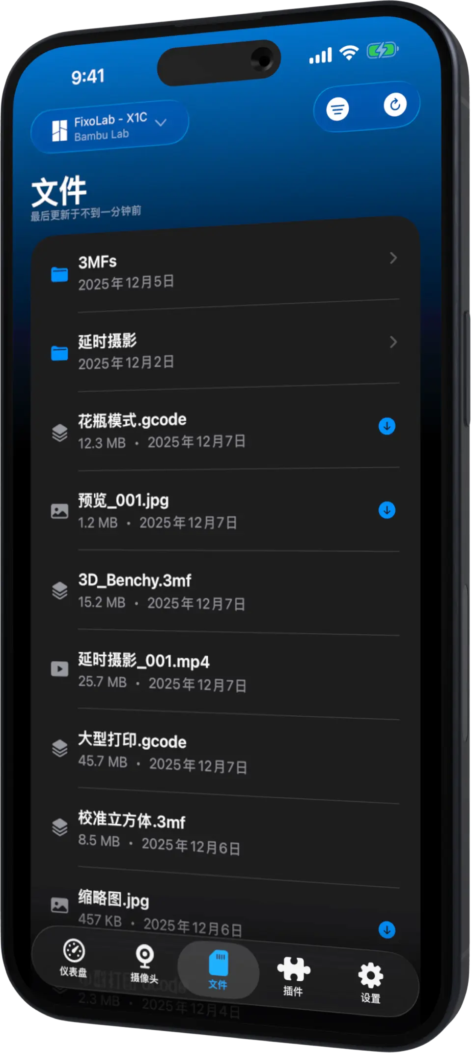 Printer Tools iPhone Stats ZH