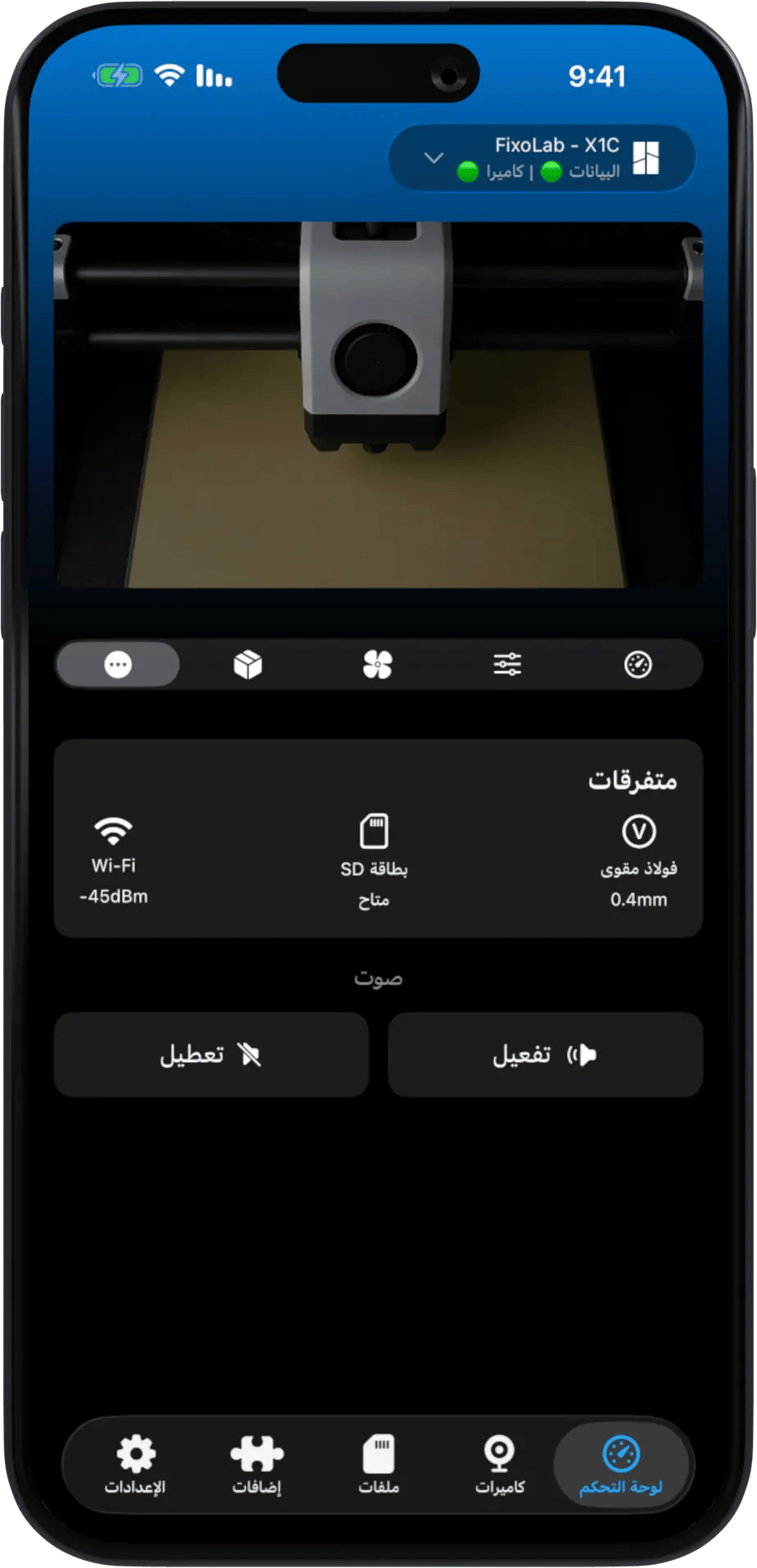 Gallery image 5