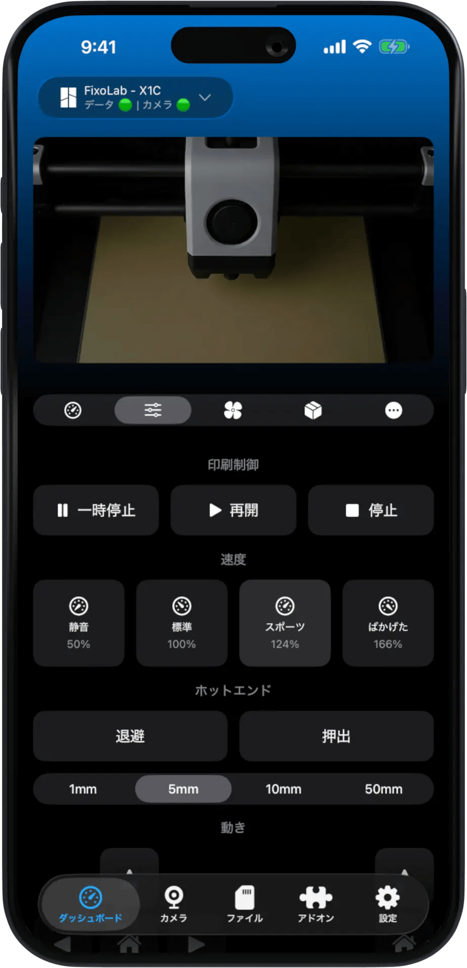 Gallery image 2