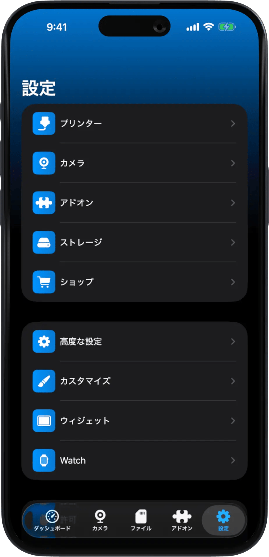 Gallery image 10