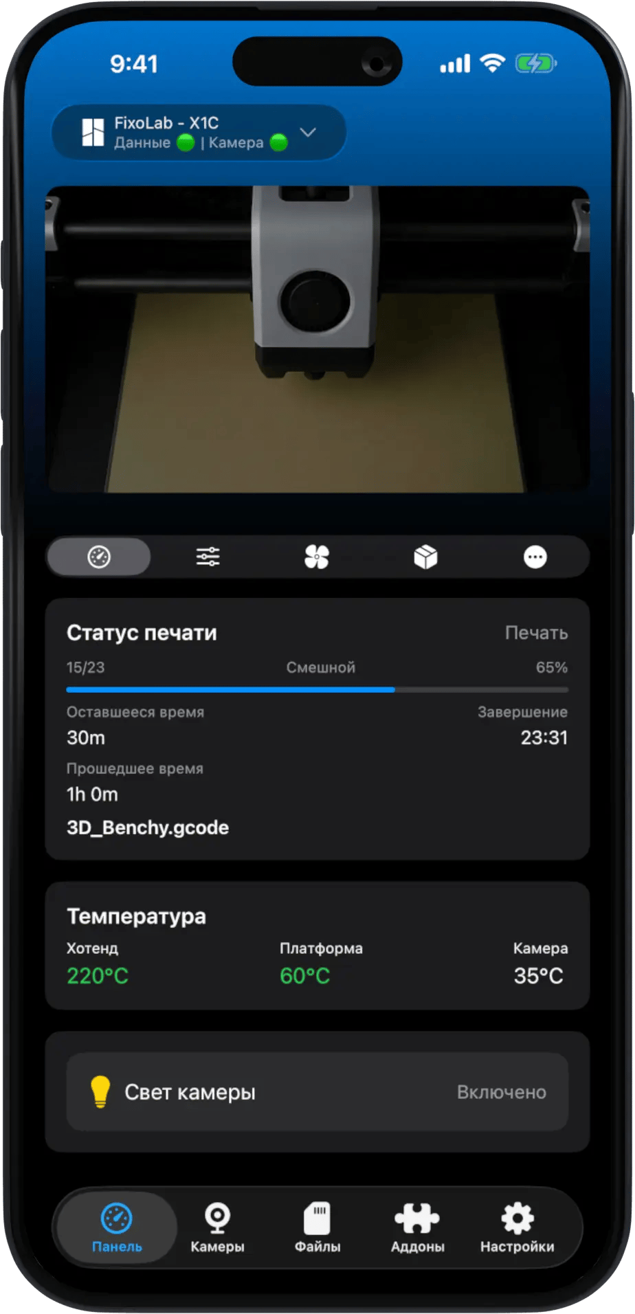 Gallery image 1