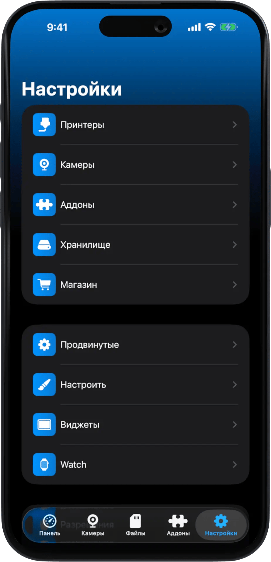 Gallery image 10