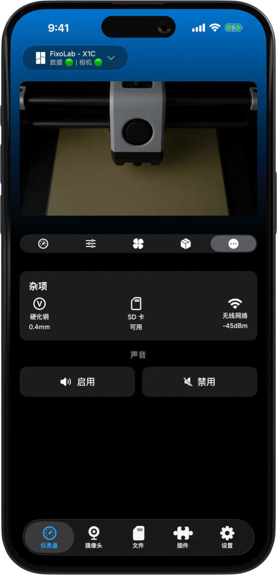 Gallery image 5