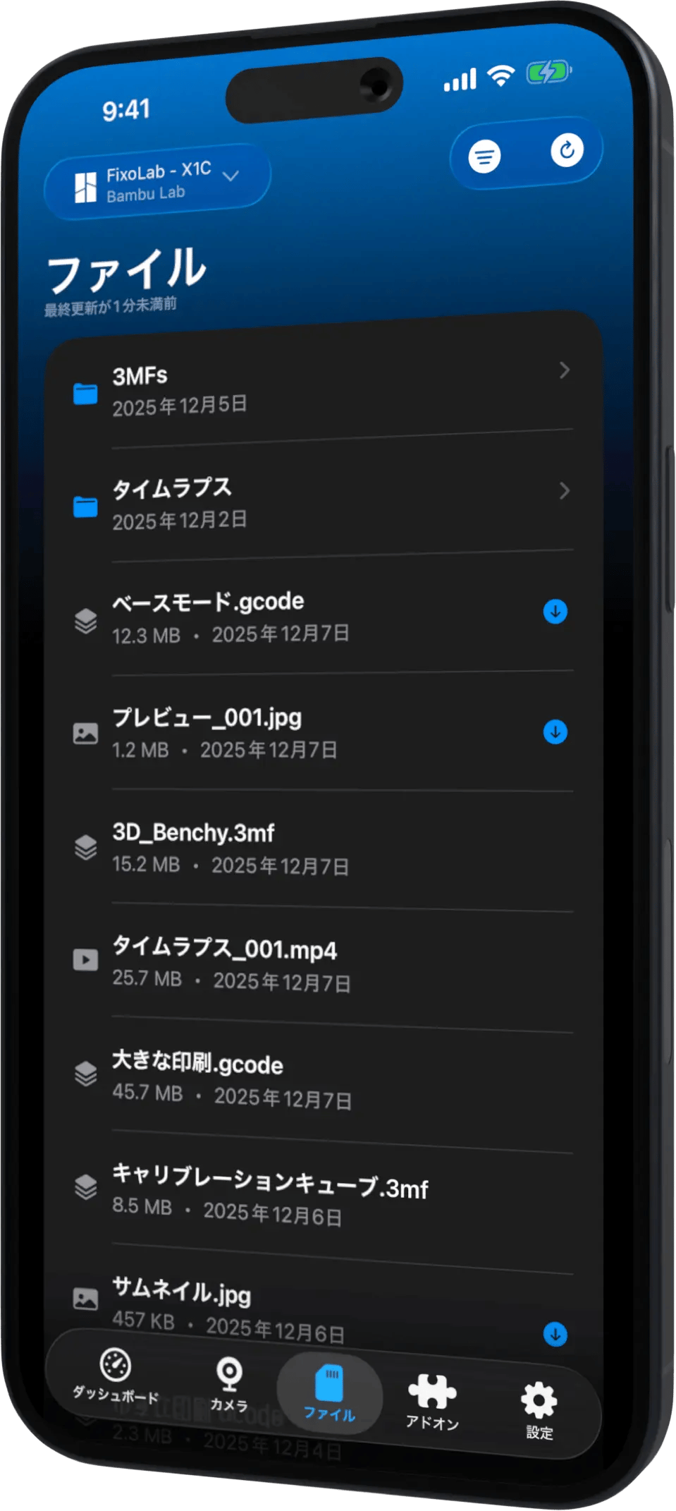 Printer Tools iPhone Stats JA