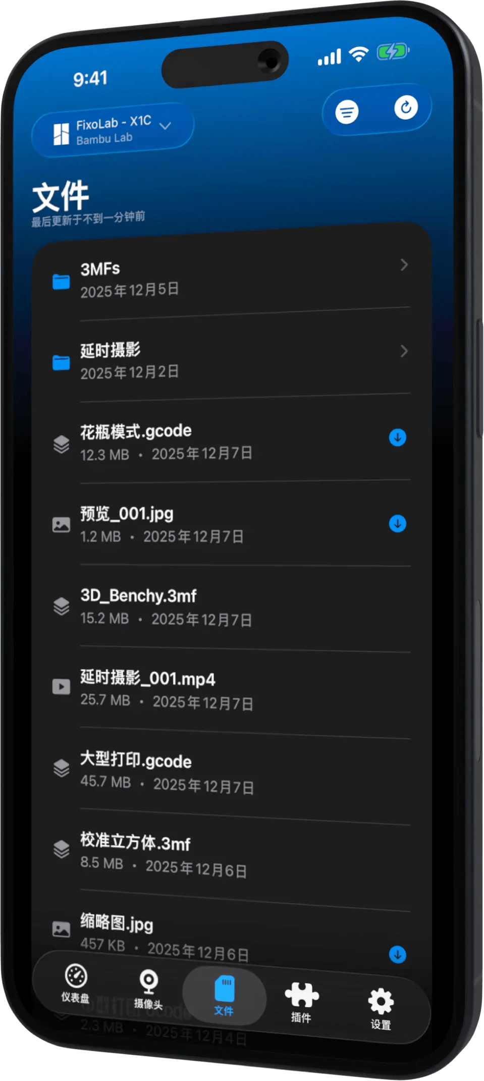 Printer Tools iPhone Stats ZH
